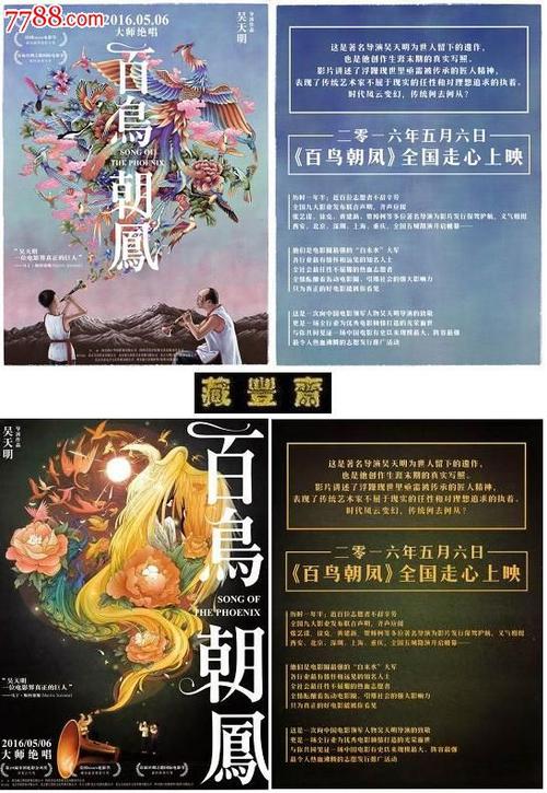 仿制托马斯爱迪生州立学院文凭毕业证