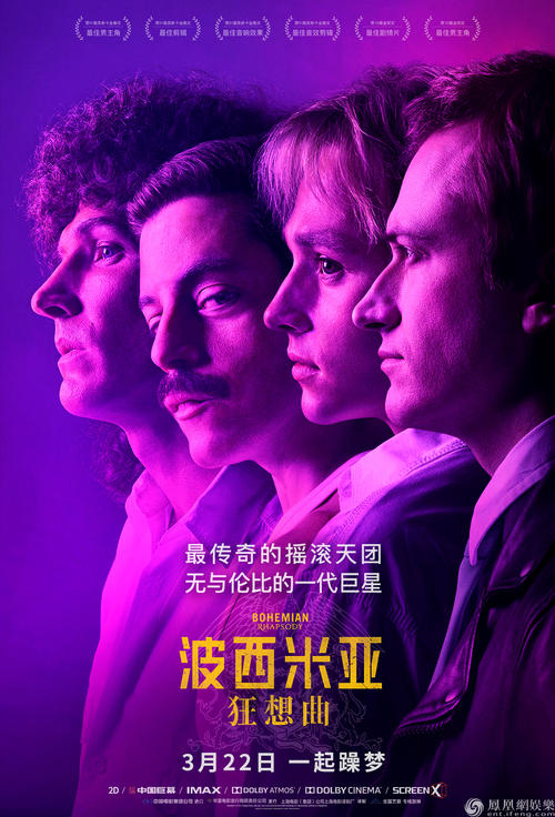 房产证下来多久可以落户